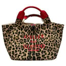 ****VALENTINO GARAVANI Atelier Beige Leopard Print Handbag - Valentino Garavani