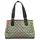 Gucci Brown GG Canvas Web Pop Tote