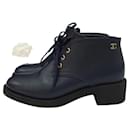 Chanel Navy Blue Leather CC logo Lace Up Booties