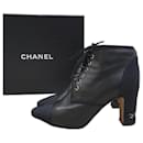 Chanel Leather Textile CC logo Heeled Booties
