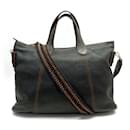 TOD'S BRAIDED SHOULDER HANDBAG IN BLACK SEEDED LEATHER + HAND BAG POUCH - Tod's