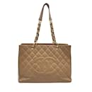 Beige Quilted Caviar Leather GST Grand Shopping Tote Bag - Chanel