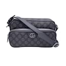 Grey GG Supreme Canvas Small Ophidia Crossbody Bag - Gucci