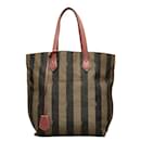 Pequin Canvas All In Shopping Tote 8BH260 - Fendi