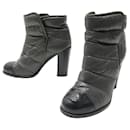 NEW CHANEL SHOES QUILTED ANKLE BOOTS 38.5 BLACK CC LOGO PUFFER BOOTS - Chanel