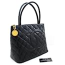 CHANEL Gold Medallion Caviar Shoulder Bag Grand Shopping Tote - Chanel