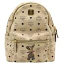 Stark Classic Rabbit Backpack in Visetos - MCM