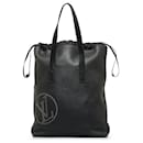 Louis Vuitton Black Taurillon Light Cabas