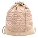 Quilted Satin Drawstring Backpack - Chanel