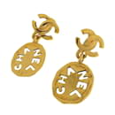 Boucles d'oreilles pendantes avec logo découpé CC Chanel Boucles d'oreilles en métal en excellent état