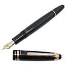 NEW MONTBLANC MEISTERSTUCK FEATHER PEN 146 75TH BIRTHDAY PASSION & SOUL PEN - Montblanc