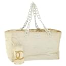 CHANEL Matelasse Chain Shoulder Bag Straw White CC Auth yk8642 - Chanel