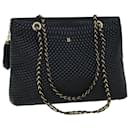 BALLY Quilted Fringe Chain Shoulder Bag Leather Black Auth yk8544 - Bally