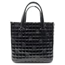 CHANEL CABAS CC CHOCOLATE BAR QUILTED HANDBAG IN BLACK VARNISH TOTE BAG - Chanel