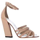 Burberry Strappy Sandals in Beige Leather