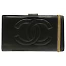 Chanel Wallet on Chain mit CC-Futter aus weichem schwarzem Leder