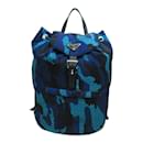 Tessuto Camouflage Rucksack Backpack 257061.0 - Prada