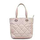 Chanel Pink Small Paris-Biarritz Tote