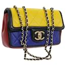 CHANEL Matelasse Bolso de hombro con cadena Cuero Amarillo Púrpura Rojo CC Auth 57069EN - Chanel