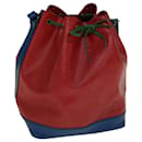 LOUIS VUITTON Epi Trico Color Noe Shoulder Bag Red Blue Green M44084 auth 56552 - Louis Vuitton