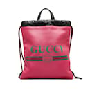 Mochila de piel con cordón y logo 523586 - Gucci