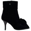Chanel Flower Detail Ankle Boots in Black Velvet