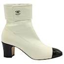 Cream & Black Two Tone Ankle Boots - Chanel