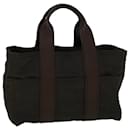 HERMES Acapluco PM Hand Bag Nylon Brown Auth bs8765 - Hermès