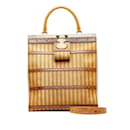 Limited Edition Crown Frame Time Trunk GM M52744 - Louis Vuitton