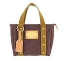 Brown Louis Vuitton Antigua Cabas PM Handbag