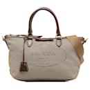 Brown Prada Canapa Logo Jacquard Satchel