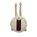 White Gucci Mini Ophidia Round Backpack