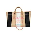 Beige & Multicolor Chanel Striped Logo Tote Bag