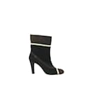 Suede boots - Marni