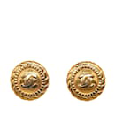 Boucles d'oreilles clips Chanel CC dorées