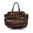 Brown Prada Knit Nappa Tote Bag