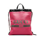 Rosafarbener Gucci-Rucksack mit Gucci-Logo