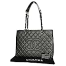 Chanel GST (grand shopping tote)