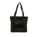 Black Chanel Lambskin Leather Tote