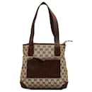 Gucci Brown GG Canvas Handbag