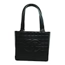 Choco Bar Leather Tote Bag A17809 - Chanel