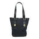 GG Charmy Tote Bag  153361 - Gucci