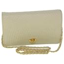 BALLY Quilted Chain Shoulder Bag Leather Beige Auth yk9643 - Bally