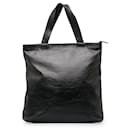 Chanel Black CC Lambskin Leather Tote