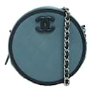 Quilted Leather Round Chain Crossbody Bag - Chanel