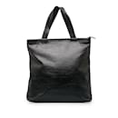 Black Chanel CC Lambskin Leather Tote
