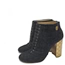 CHANEL Paris-Salzburg Grey Wool Quilted Gold Heeled Ankle Boots - Chanel