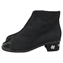 Chanel Suede Patent calf leather Charm Cap Toe Short Boots