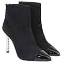 Black Pearl Track Heels Booties Ankle Boots - Chanel