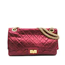 Burgundy Chanel Metallic Reissue 2.55 Double Flap Shoulder Bag